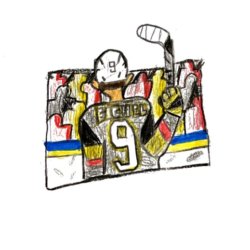 Jack Eichel, Boston, MA , age 10