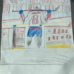 The Gr8 Chase – Irwin, PA -Age 10