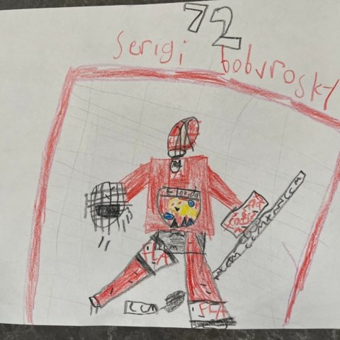 Sergei Bobrovsky: Caleb – age 9 from West Seneca, NY
