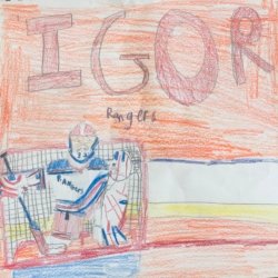 NY Rangers, Massapequa Park, 9