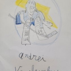 Andrei Vasilevskiy, Elijah age 7, Tampa FL