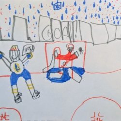 Islanders Get a Goal!, Albertson, NY, 6 – Name :Nino Farieri