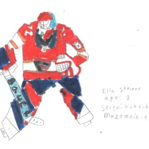 Sergei Bobrovsky, Mazomania, WI, Age 8
