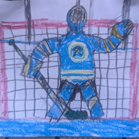 Sabres Goalie Buffalo, NY Andy Muff age 8