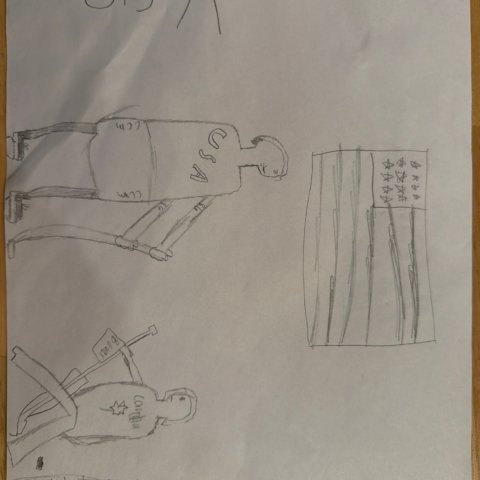 USA scores! Gunnar, Carmel, IN Age 10